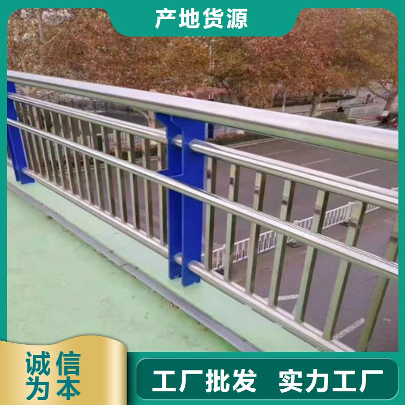 橋梁防撞護欄支架_常年生產