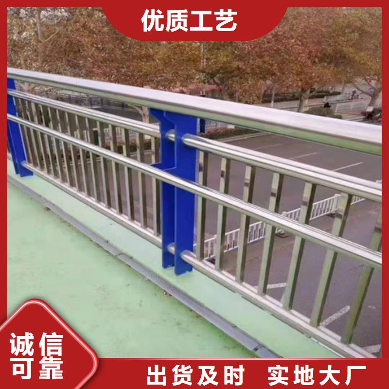 不銹鋼水庫圍欄參數