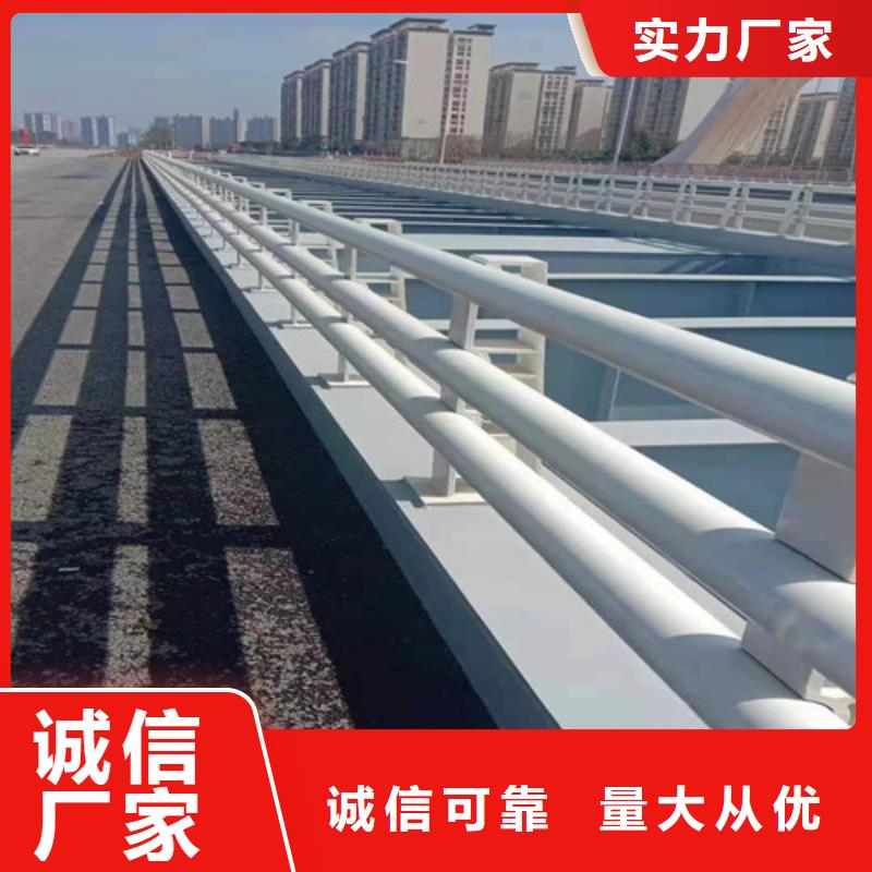防撞护栏中央分隔栏做工精细