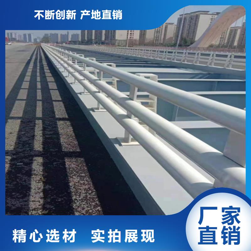 灯光护栏视频-柳州市灯光护栏-【此地】可服务区域城中|柳城|防城港|钦州|贺州|百色|南宁|梧州|崇左
