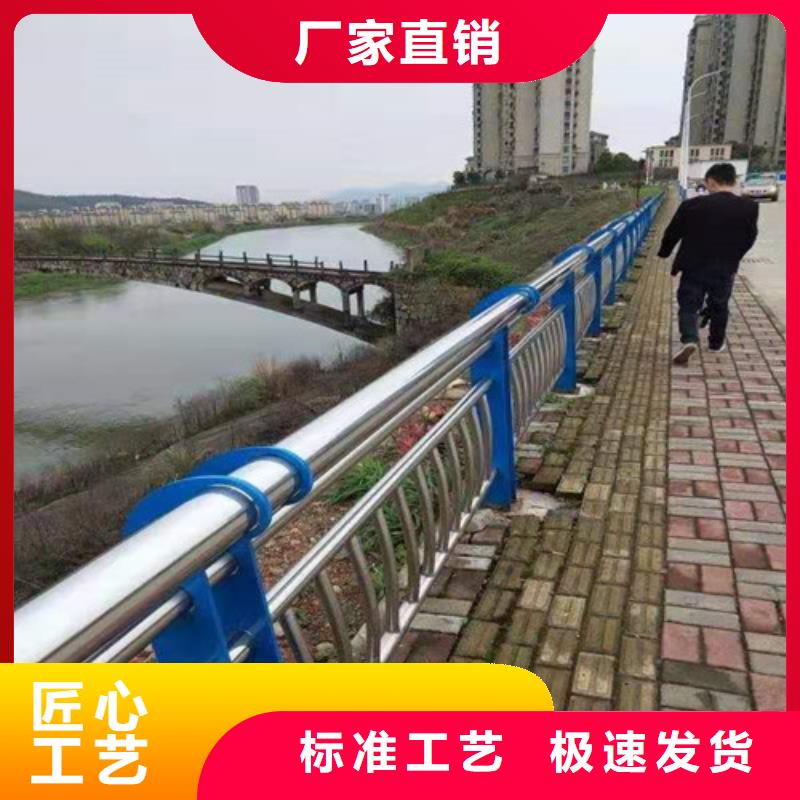 304不銹鋼復(fù)合管護(hù)欄價格