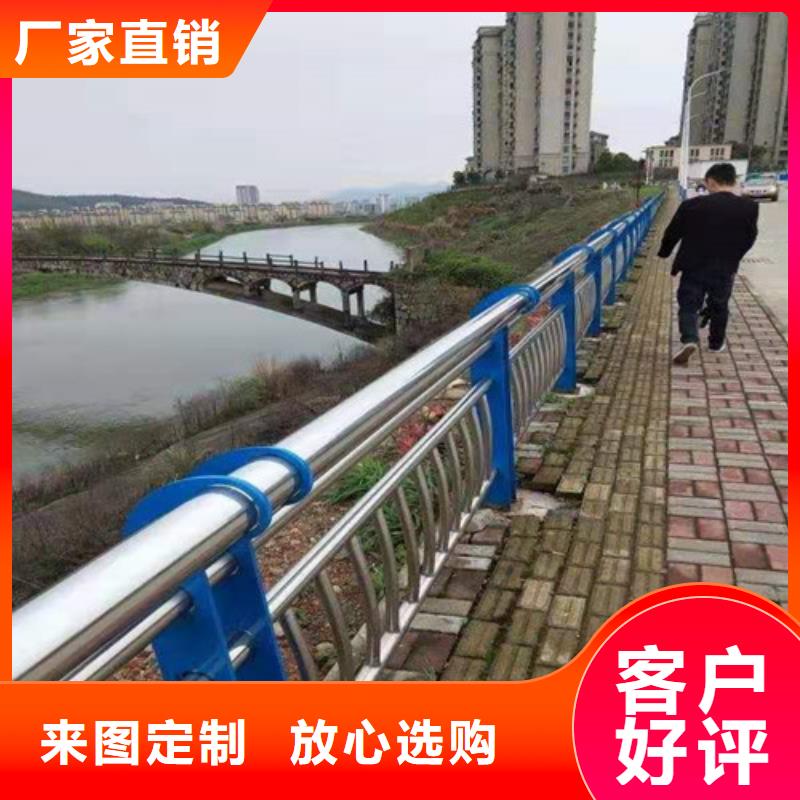 鍍鋅噴漆防撞欄桿制作安裝