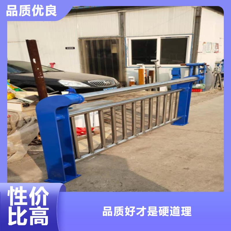 【防撞护栏】桥梁护栏欢迎来电询价