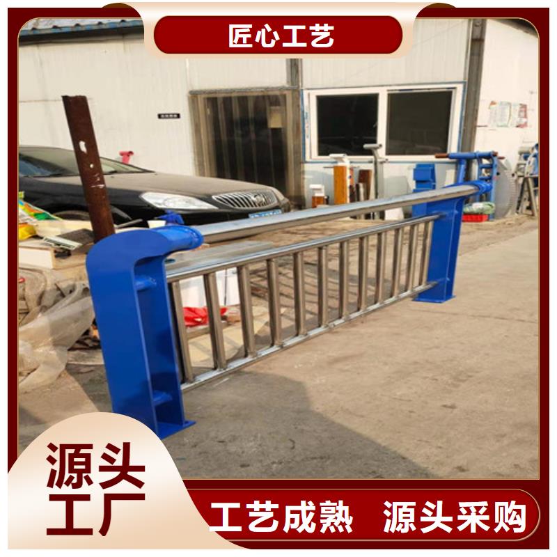 防撞护栏 防护栏价格低