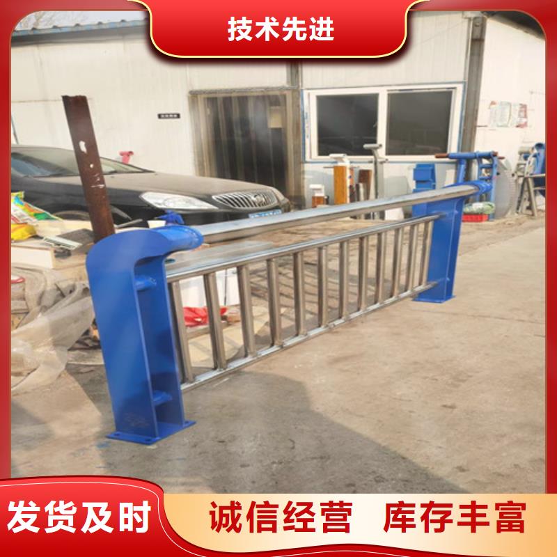 Q345防撞護(hù)欄百看不如一問