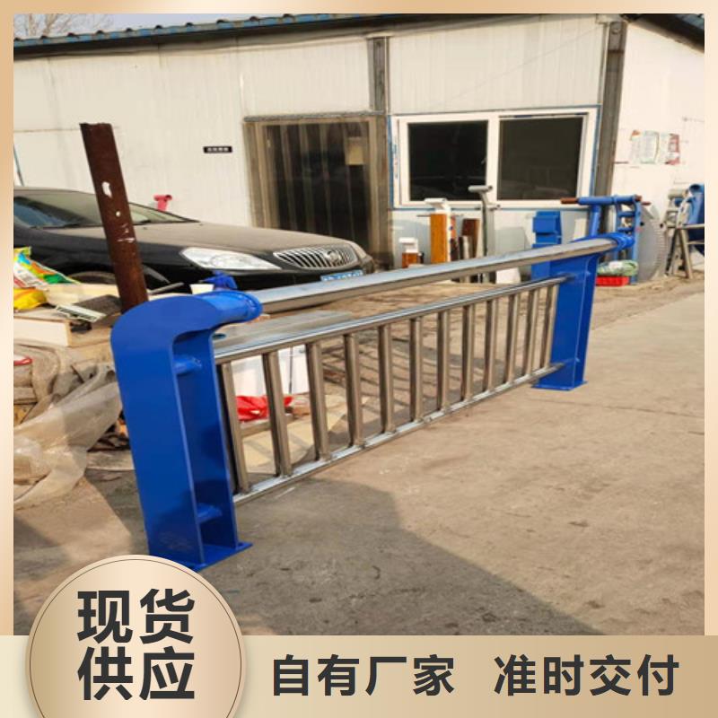 鑄鋼橋梁護欄支架費用