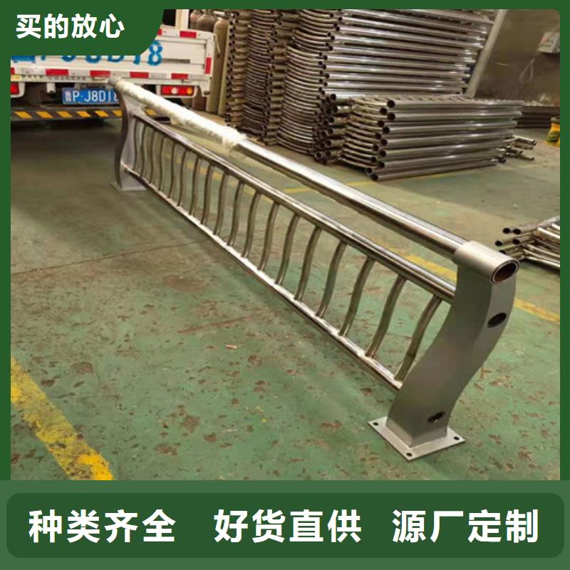  防撞护栏用好材做好产品