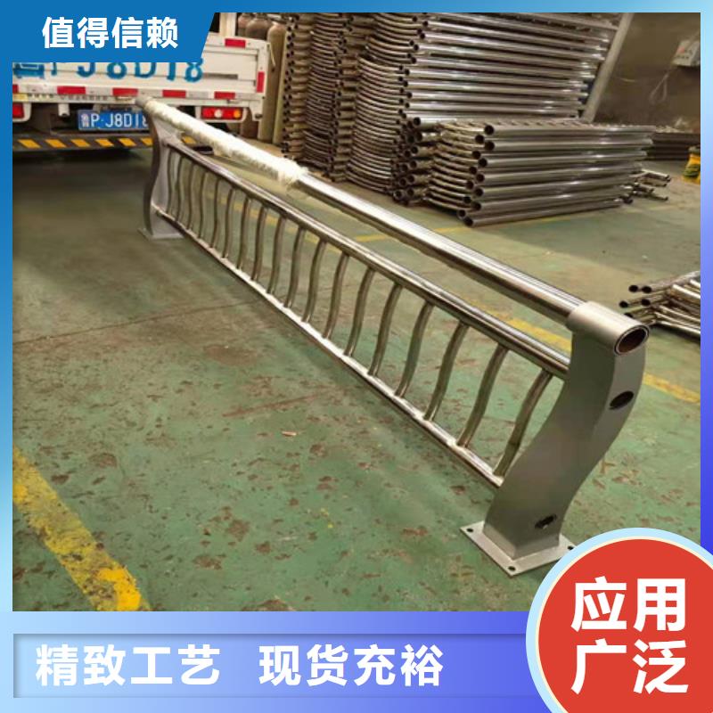 靠譜的電泳噴涂橋梁護欄經銷商