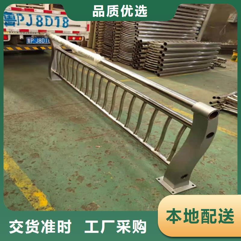 人行道不銹鋼欄桿來圖定制