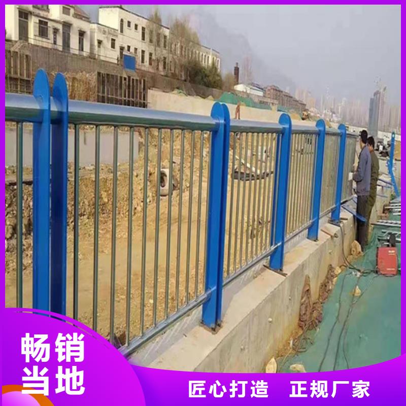 不銹鋼橋梁景觀護欄廠家地址