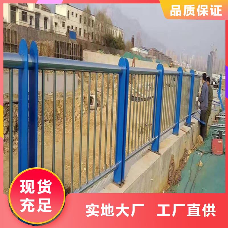 【防撞護欄】【熱鍍鋅立柱】源頭直供
