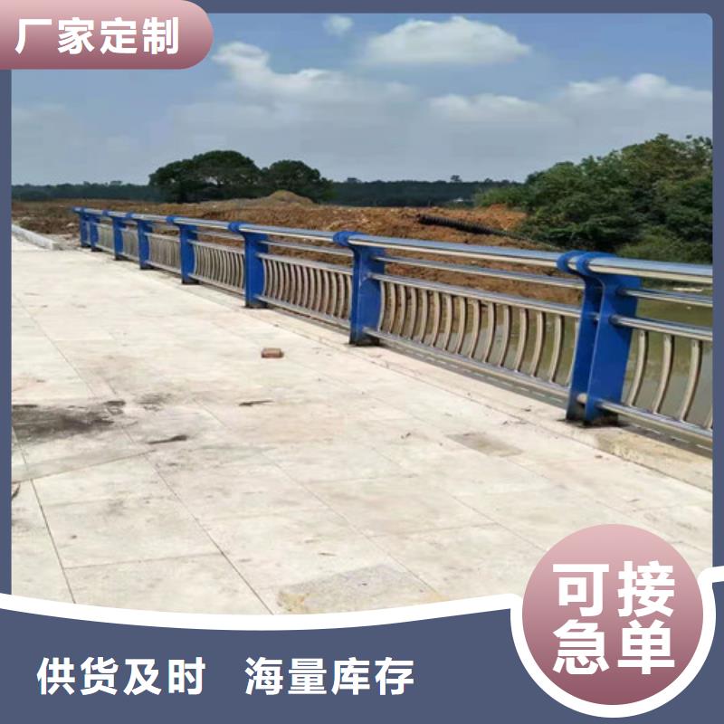 河道鋁合金景觀護欄廠家報價