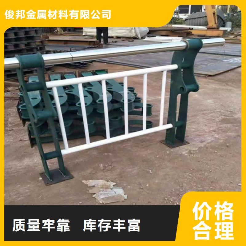 201不銹鋼復合管多少錢一支