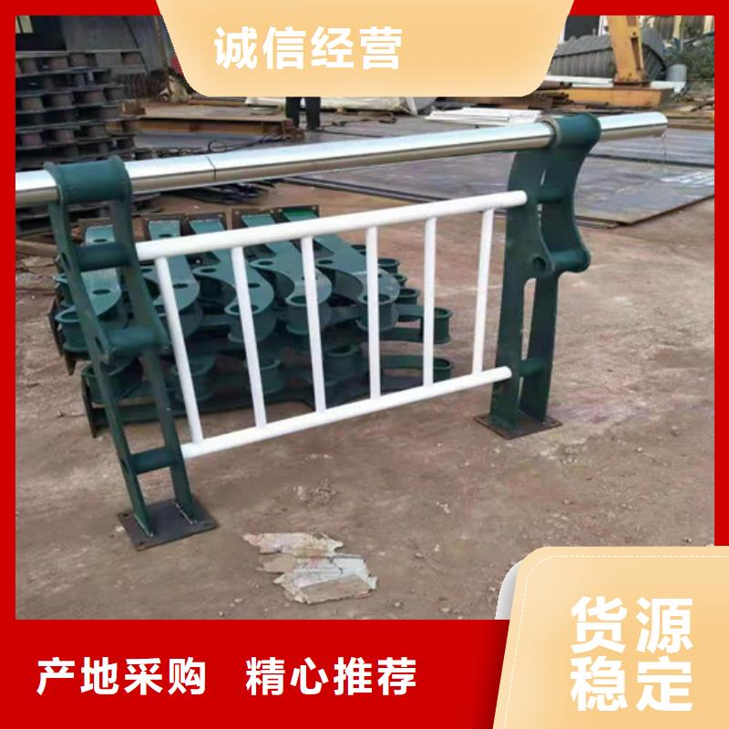 河道鋁合金景觀護欄廠家報價