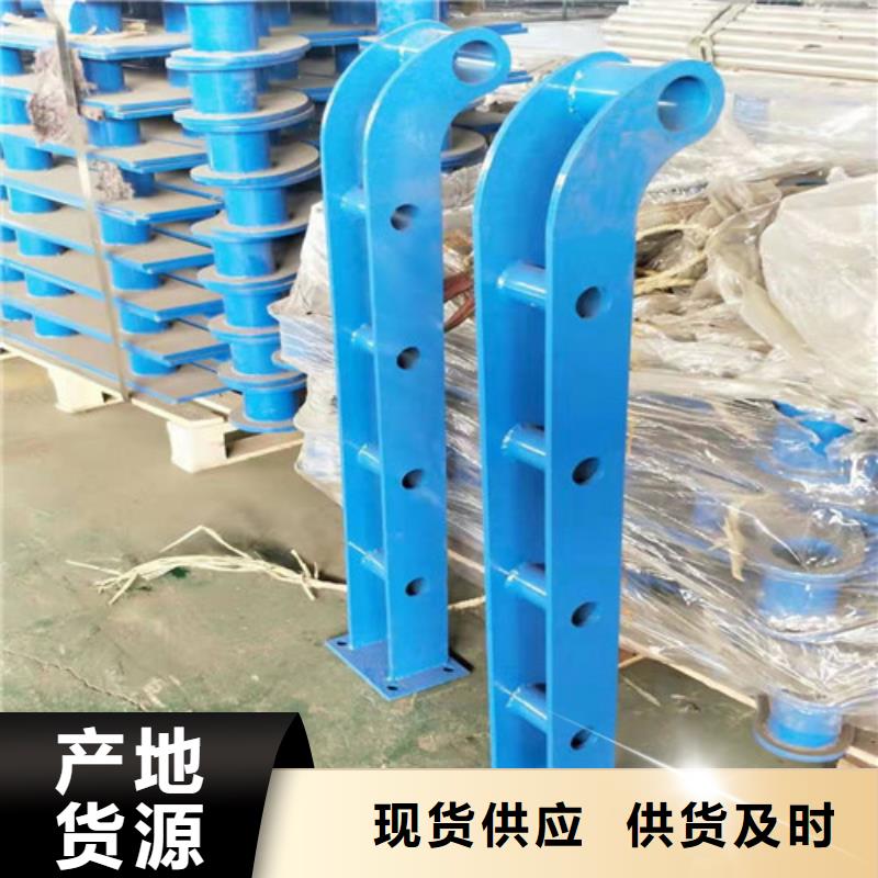 鍍鋅管噴漆護欄現貨供應