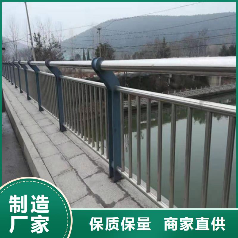 三沙市靜電噴涂橋梁護欄一條龍服務