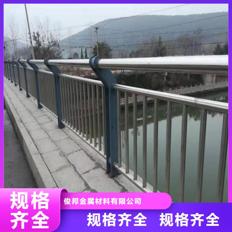 【防撞護欄】【熱鍍鋅立柱】源頭直供