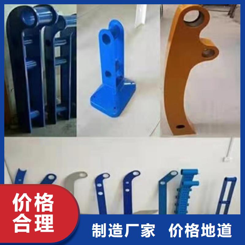 定制防撞護欄立柱支架的生產(chǎn)廠家