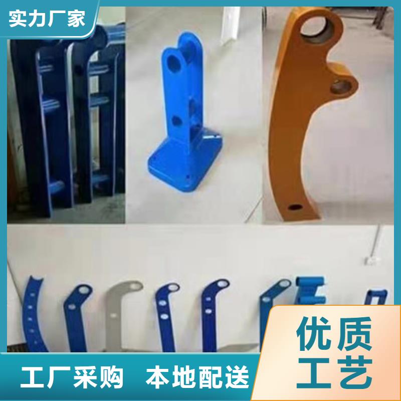 防撞护栏【不锈钢复合管】销售的是诚信