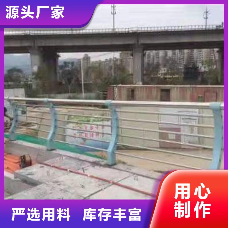 Q355防撞欄桿制作流程