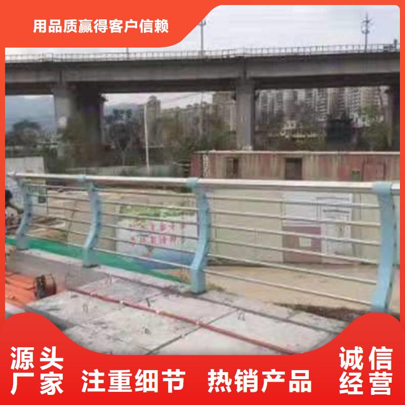 做碳鋼木紋轉印景觀護欄的廠家