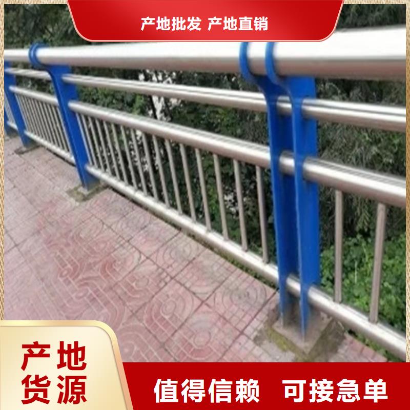 【圖】不銹鋼復合管橋梁護欄