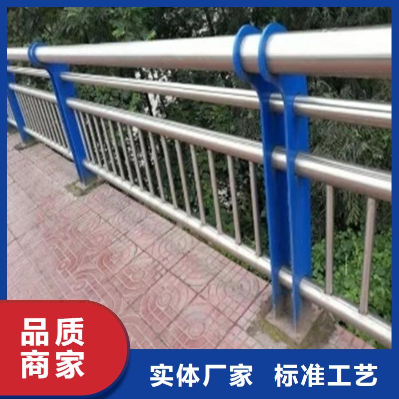 不銹鋼復(fù)合管護(hù)欄定制安裝