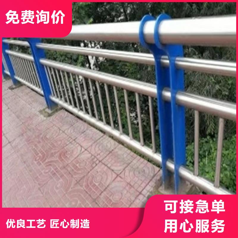 防撞護欄道路隔離欄價格有優勢