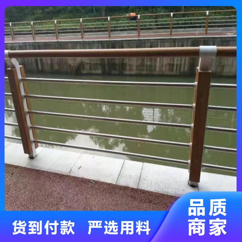 碳素鋼復合管護欄本地廠家