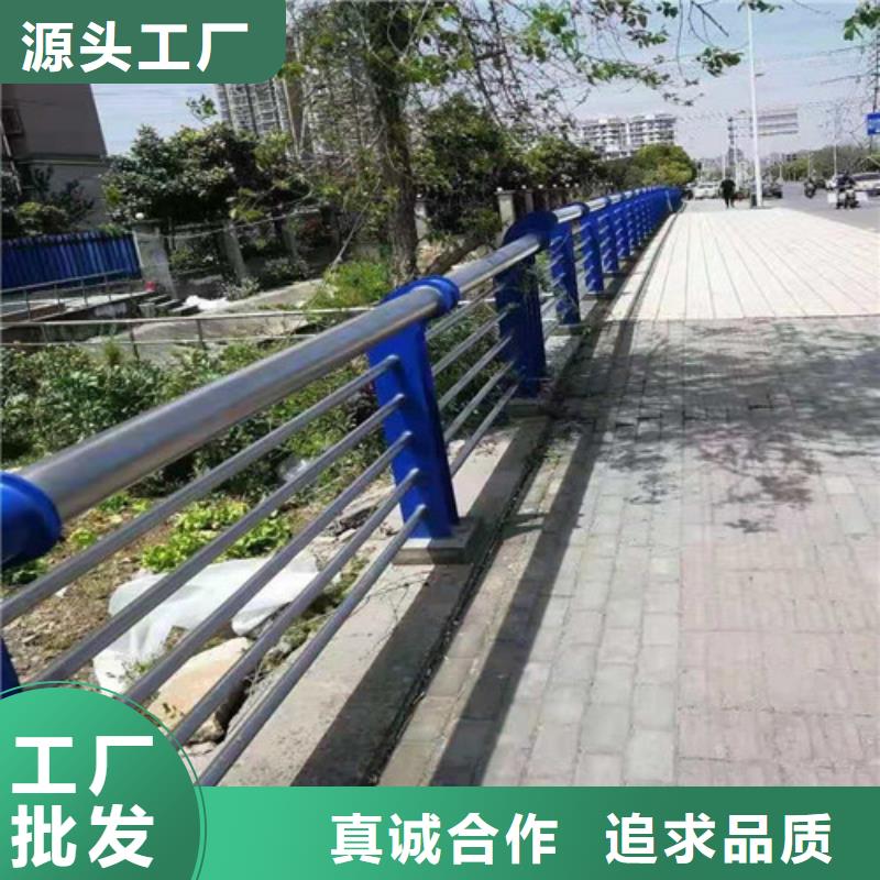 防撞护栏【道路护栏】保障产品质量