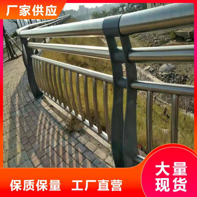 橋梁防撞欄桿生產廠家