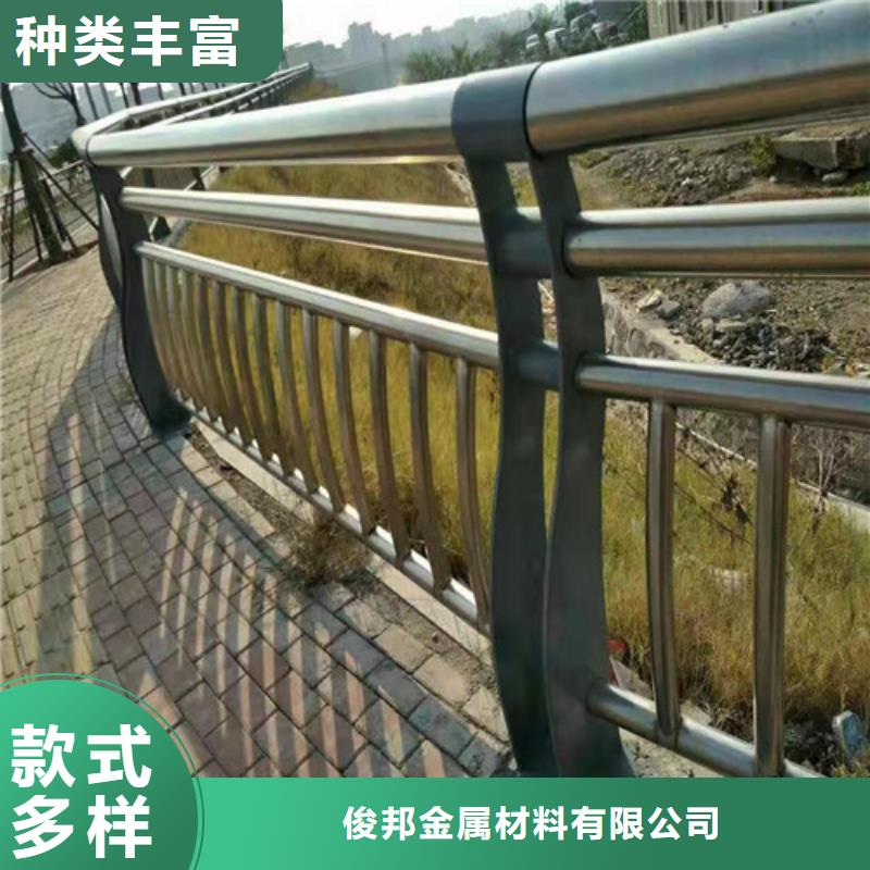 熱鍍鋅噴塑橋梁護欄生產廠家