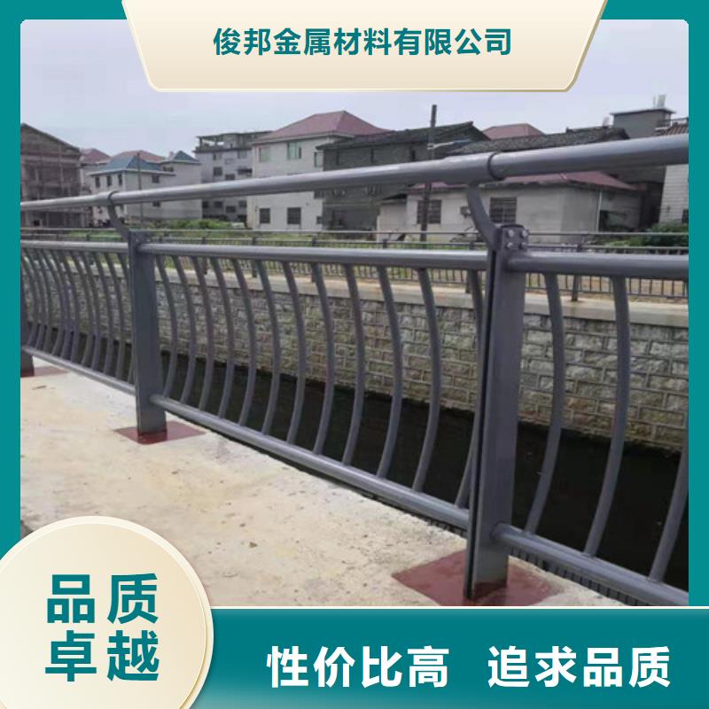 規格全的防撞護欄品牌廠家