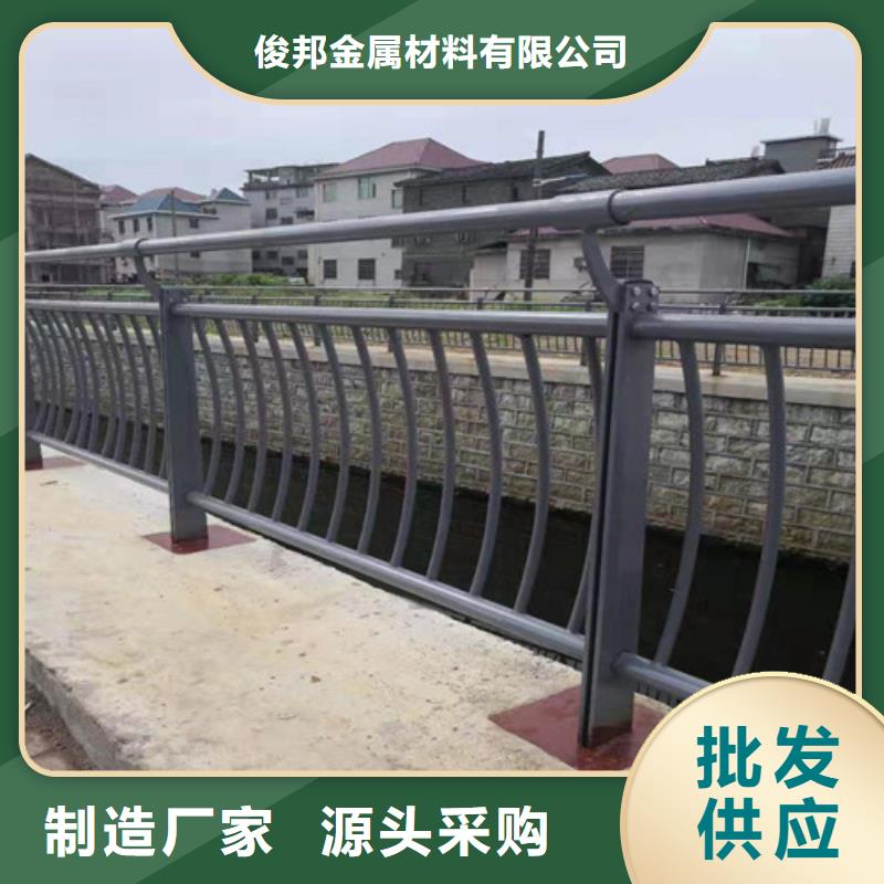優(yōu)質不銹鋼水庫圍欄生產(chǎn)廠家