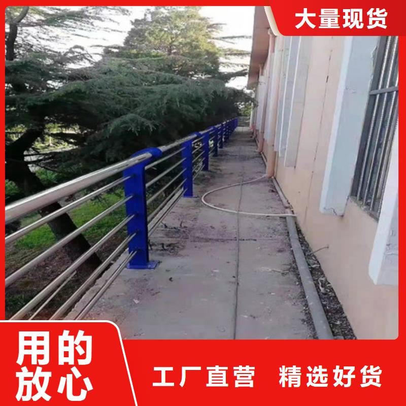 不銹鋼燈光景觀護(hù)欄出廠價(jià)
