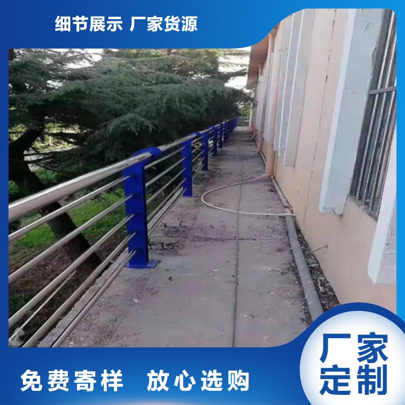人行道景觀燈光欄桿價格