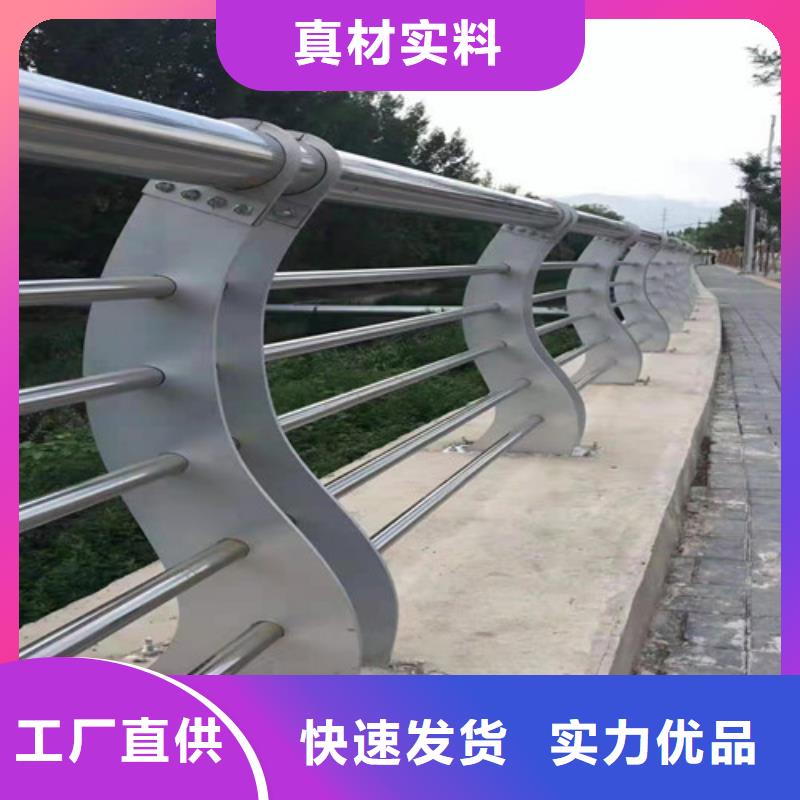 Q355B橋梁防撞欄桿生產(chǎn)廠(chǎng)家