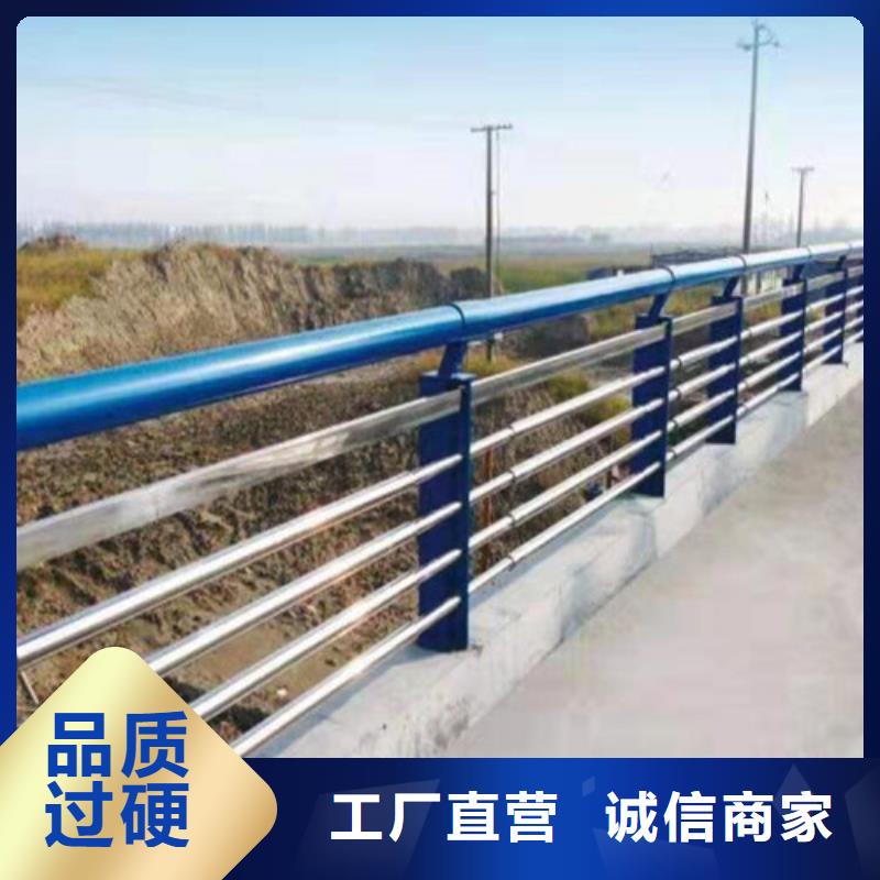不銹鋼復合管景觀護欄每米價格
