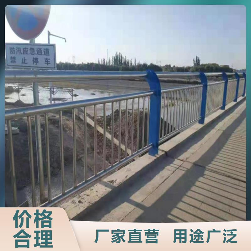 碳鋼噴漆橋梁護欄生產廠家