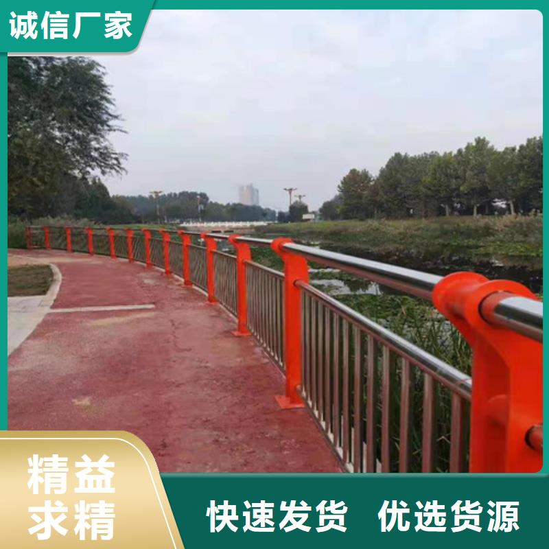 防撞護欄一米價格