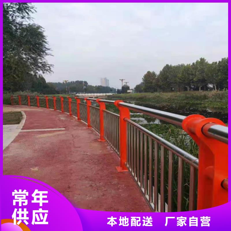 橋梁燈光護欄質量保證