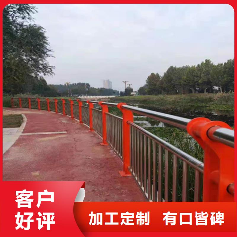 【防撞護欄_燈光防撞護欄按需定做】