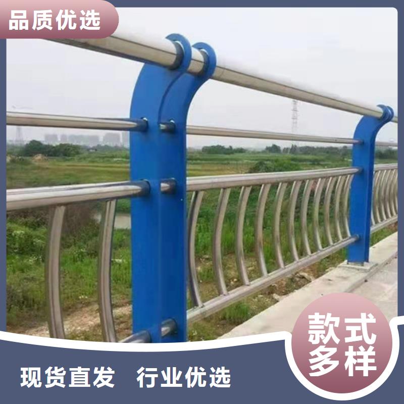 碳鋼噴塑橋梁護欄廠家-貨到付款