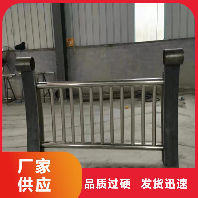 鍍鋅管噴涂河道護欄價格