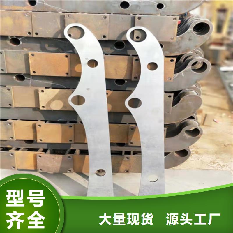 防撞護(hù)欄景觀護(hù)欄大量現(xiàn)貨