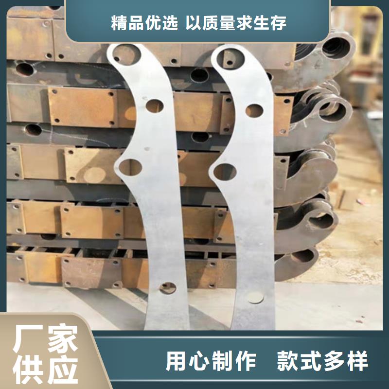 防撞护栏不锈钢复合管栏杆源头实体厂商