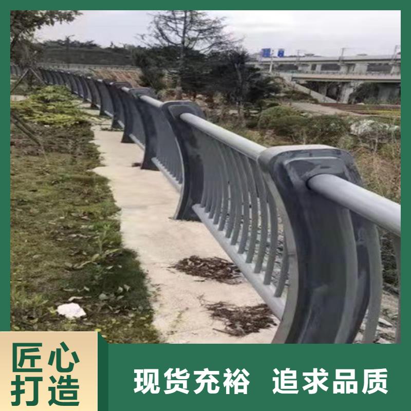 橋梁燈光護欄生產廠家