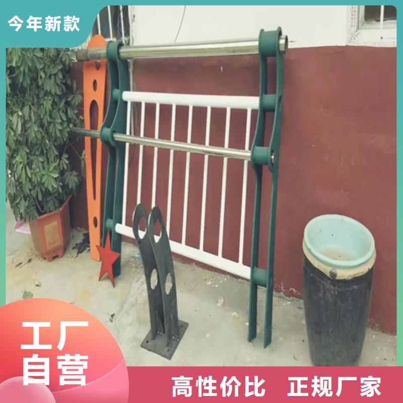 防撞護(hù)欄鑄鋼支架現(xiàn)貨質(zhì)量好