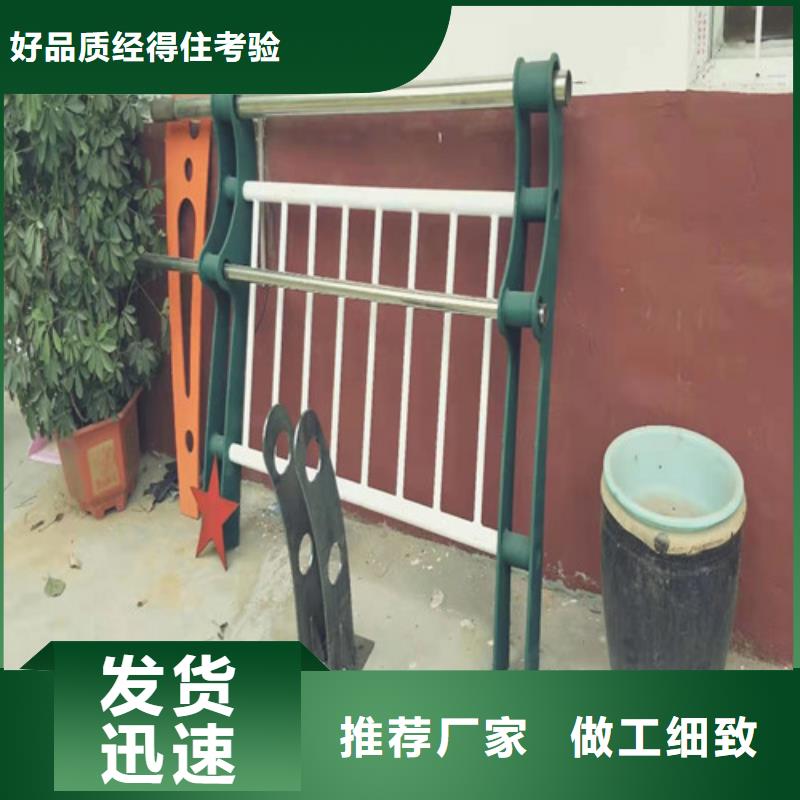 防撞护栏桥梁防撞护栏保质保量