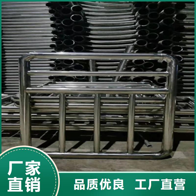 【防撞護欄_燈光防撞護欄按需定做】